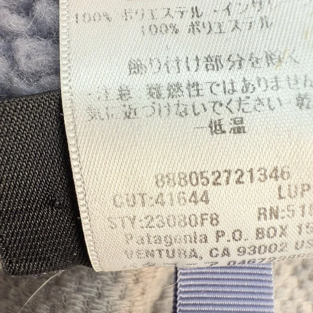 Vintage Patagonia Synchilla Retro-X Vest Womens XS‎ lilac Deep Pile Fleece 23080